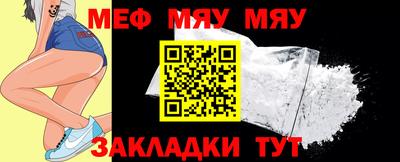 индика Свободный