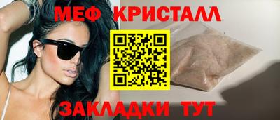 индика Свободный