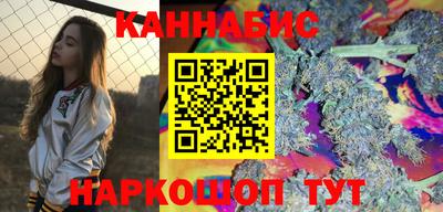 индика Свободный