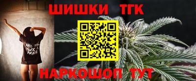 ГАЛЛЮЦИНОГЕННЫЕ ГРИБЫ Северобайкальск