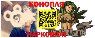 ГАЛЛЮЦИНОГЕННЫЕ ГРИБЫ Северобайкальск