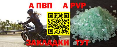 ГАЛЛЮЦИНОГЕННЫЕ ГРИБЫ Северобайкальск