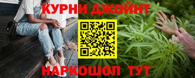ГАЛЛЮЦИНОГЕННЫЕ ГРИБЫ Северобайкальск