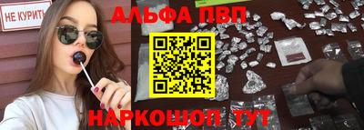2c-b Славгород