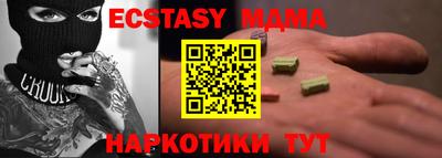 индика Свободный