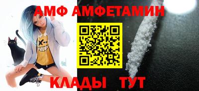 2c-b Славгород