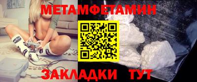 индика Свободный