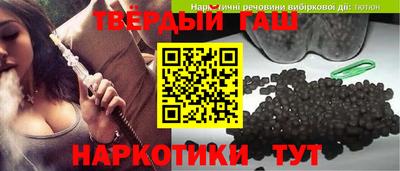 2c-b Славгород