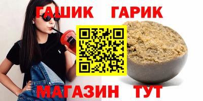 индика Свободный