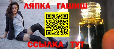 индика Свободный